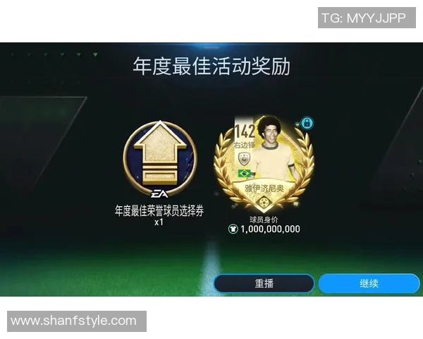 全球足球游戏中球星最全的版本盘点与比较